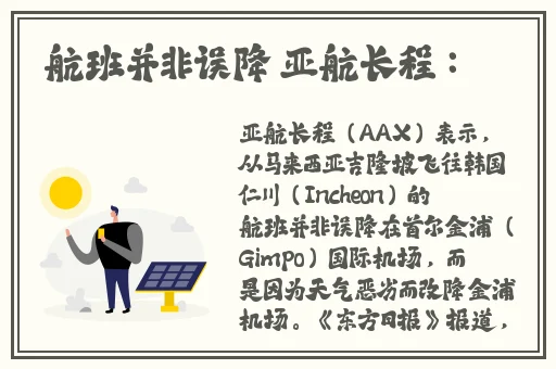 ADC十八岁大驾光临年龄